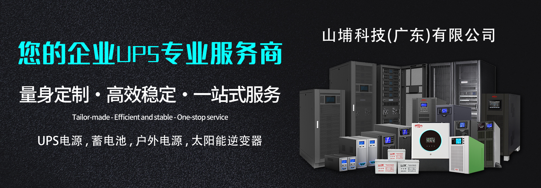 202308231692784171170622.jpg 廣告圖.jpg